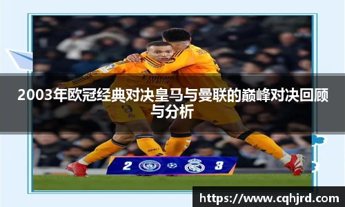 九州酷游bet9官网